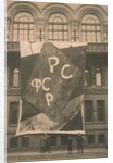 Decorations of the Officers House at Liteyny Avenue, November 7, 1918, 1918 by Anonymous