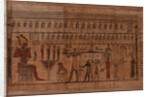 Ancient Egyptian Funerary Text, 2th century BC by Anonymous
