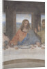 Jesus. The Last Supper (Detail), 1495-1498 by Anonymous