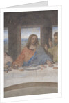 Jesus. The Last Supper (Detail), 1495-1498 by Anonymous