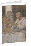 The Last Supper (Detail), 1495-1498 by Anonymous
