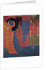 Princess and Warrior (One Thousand and One Nights Series), 1914 by Anonymous
