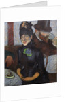 Coffee, 1884 by Anonymous