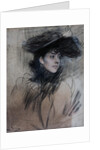 Portrait of a Young Woman, 1890-1892 by Anonymous