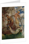 Two fishing Pans, 1874 by Anonymous