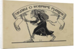 Illustration to the Fairy Tales by Alexander Roslavlev, 1909 by Anonymous