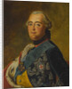 Frederick II, Landgrave of Hesse-Kassel by Anonymous