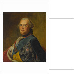 Frederick II, Landgrave of Hesse-Kassel by Anonymous