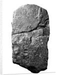 The Tower of Babel Stele, 604-562 BC by Anonymous