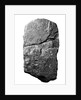 The Tower of Babel Stele, 604-562 BC by Anonymous