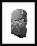 The Tower of Babel Stele, 604-562 BC by Anonymous