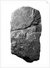 The Tower of Babel Stele, 604-562 BC by Anonymous