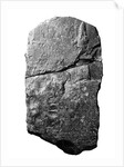 The Tower of Babel Stele, 604-562 BC by Anonymous