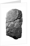 The Tower of Babel Stele, 604-562 BC by Anonymous