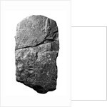The Tower of Babel Stele, 604-562 BC by Anonymous