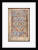 The Floreffe Bible.  Book of Job, c. 1170 by Anonymous