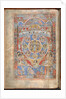 The Floreffe Bible.  Book of Job, c. 1170 by Anonymous