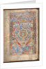 The Floreffe Bible.  Book of Job, c. 1170 by Anonymous