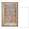 The Floreffe Bible.  Book of Job, c. 1170 by Anonymous