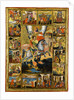 Saint George with scenes from his life, 1806 by Anonymous
