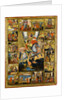 Saint George with scenes from his life, 1806 by Anonymous