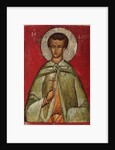Saint Demetrius of Thessaloniki, 15th century by Anonymous