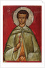 Saint Demetrius of Thessaloniki, 15th century by Anonymous