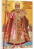 Saint Grand Duke Vladimir, 1925 by Anonymous