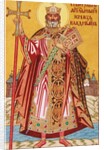 Saint Grand Duke Vladimir, 1925 by Anonymous