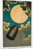 Illustration to From the Earth to the Moon by Jules Verne, 1877 by Anonymous