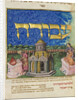 The Mishneh Torah (Repetition of the Torah), ca 1460 by Anonymous