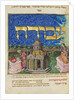 The Mishneh Torah (Repetition of the Torah), ca 1460 by Anonymous