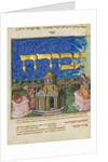 The Mishneh Torah (Repetition of the Torah), ca 1460 by Anonymous