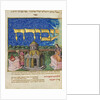 The Mishneh Torah (Repetition of the Torah), ca 1460 by Anonymous
