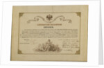 Tchaikovskys Diploma (Academic certificate) from the St. Petersburg Conservatory, 1865 by Anonymous