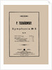 Cover of the score of the Symphony No. 5 in E minor, Op. 64 by Pyotr Tchaikovsky, 1888 by Anonymous