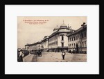 The Imperial School of Jurisprudence, St Petersburg. (Tchaikovskys Study place), 1890s by Anonymous