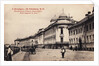 The Imperial School of Jurisprudence, St Petersburg. (Tchaikovskys Study place), 1890s by Anonymous