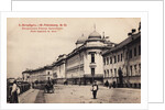 The Imperial School of Jurisprudence, St Petersburg. (Tchaikovskys Study place), 1890s by Anonymous