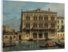 Palazzo Vendramin Calergi in Venice by Anonymous