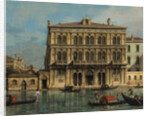 Palazzo Vendramin Calergi in Venice by Anonymous