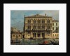 Palazzo Vendramin Calergi in Venice by Anonymous