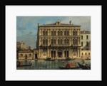 Palazzo Vendramin Calergi in Venice by Anonymous