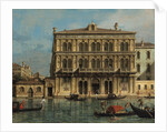 Palazzo Vendramin Calergi in Venice by Anonymous