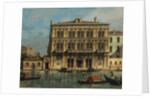 Palazzo Vendramin Calergi in Venice by Anonymous
