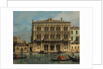 Palazzo Vendramin Calergi in Venice by Anonymous
