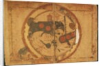 World map. The world, centering on the Persian Gulf, ca 550 by Anonymous