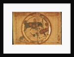 World map. The world, centering on the Persian Gulf, ca 550 by Anonymous