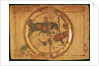 World map. The world, centering on the Persian Gulf, ca 550 by Anonymous