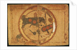 World map. The world, centering on the Persian Gulf, ca 550 by Anonymous